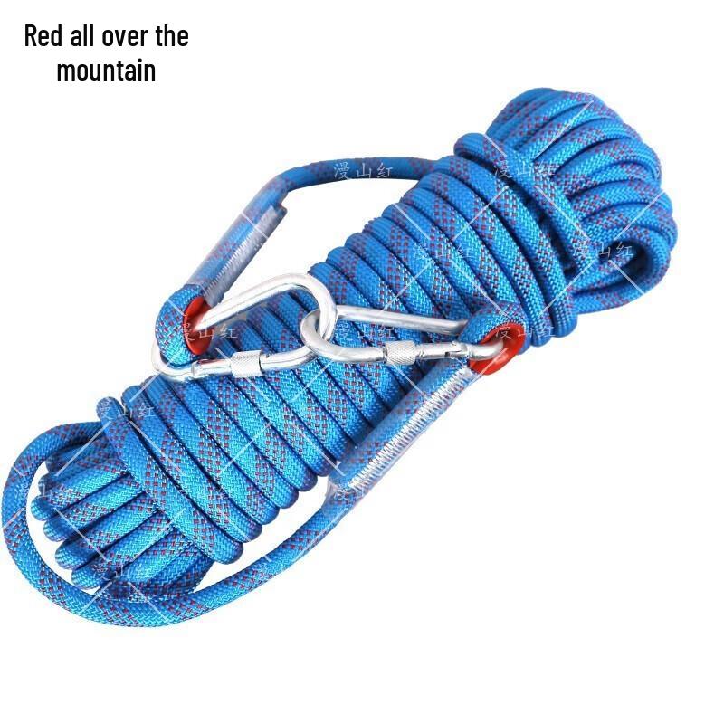 Manshanhong Climbing & Work Safety Rope
