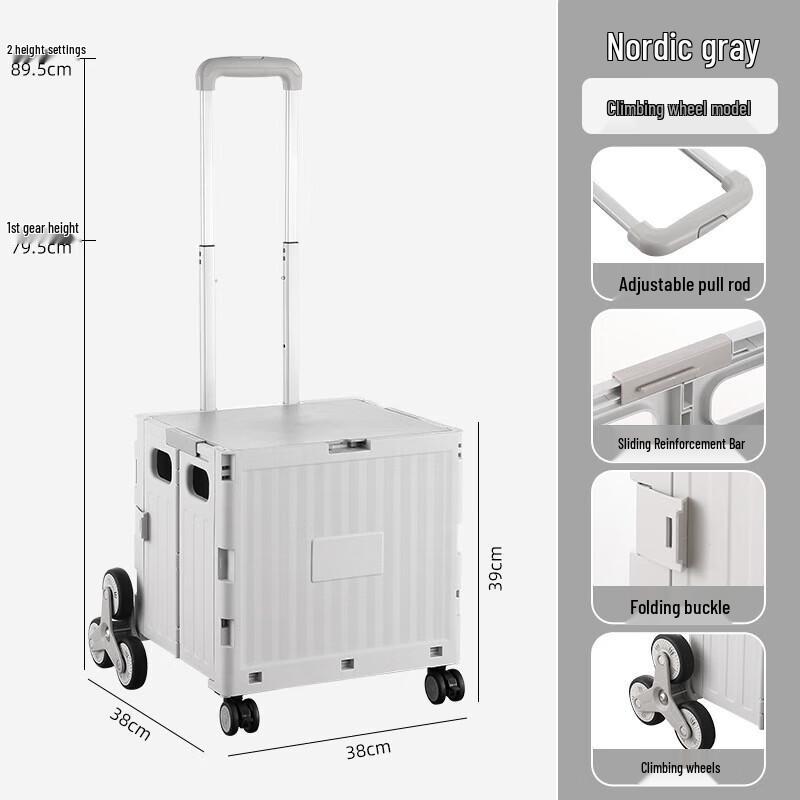 Outdoor Camping Cart with Lid and Multi-Wheels