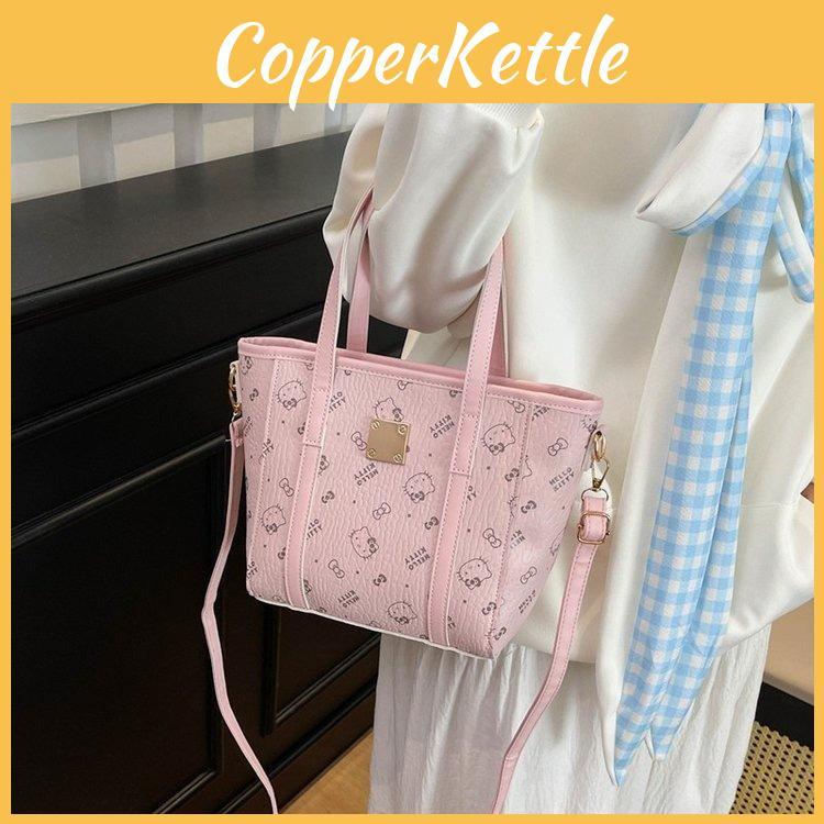 Cartoon Print Crossbody Bag Sweet Versatile Handbag For Outings Girl