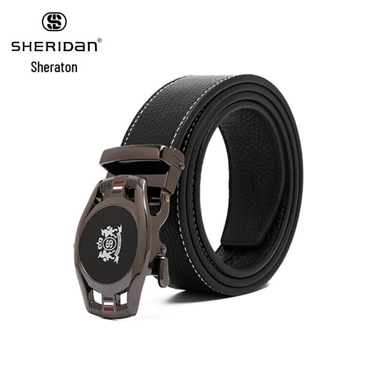 Мужской кожаный ремень Sheraton с двойной пряжкой, подарочный набор 110cm