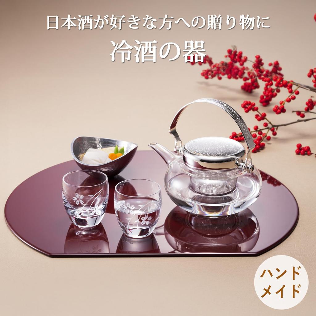 Toyo Sasaki Glass Pojemnik na zimne sake Jijiri Około 100 ml Kieliszki do sake Kolekcja Wyprodukowano w Japonii 3 sztuki Przezroczysty 360 ml, G604-M74