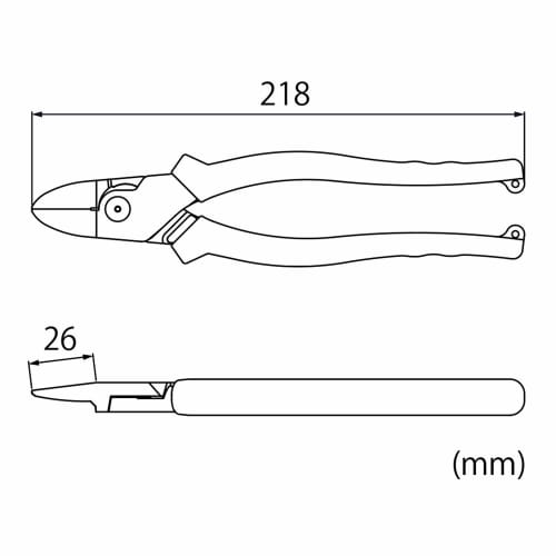 Lobtex Power Nippers Thin Blade J225PWNU