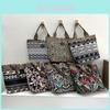 Leopard Print Leaf Geometric Pattern Tote Bag With Large Capacity For Daily Use Women Trendy Street Style