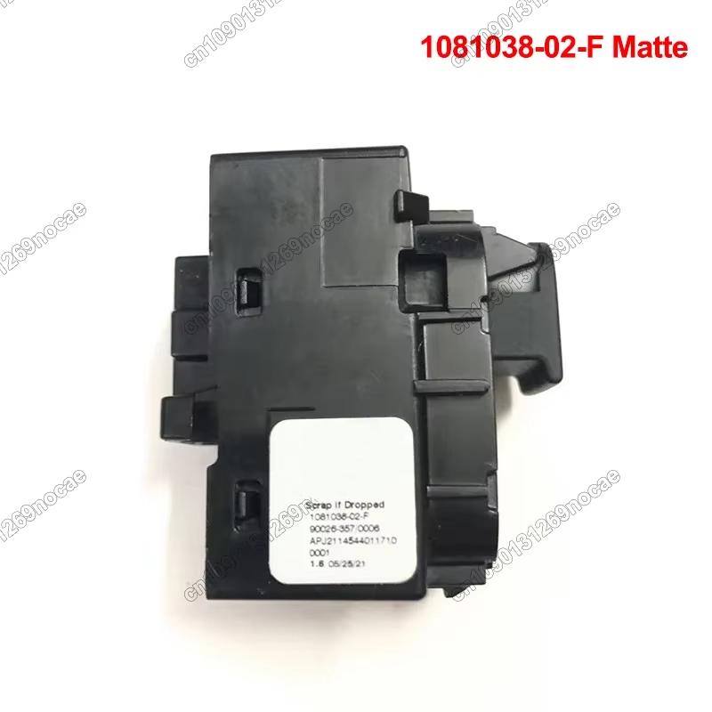 New For Tesla Model 3/Y Power Window Control Switch Car Window Glass Lifter Switch Lock Button Key 1081038-01-E 1081038-02-E Power Window 7