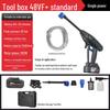Cordless Electric High-Pressure Car Wash Gun with Rechargeable Battery
