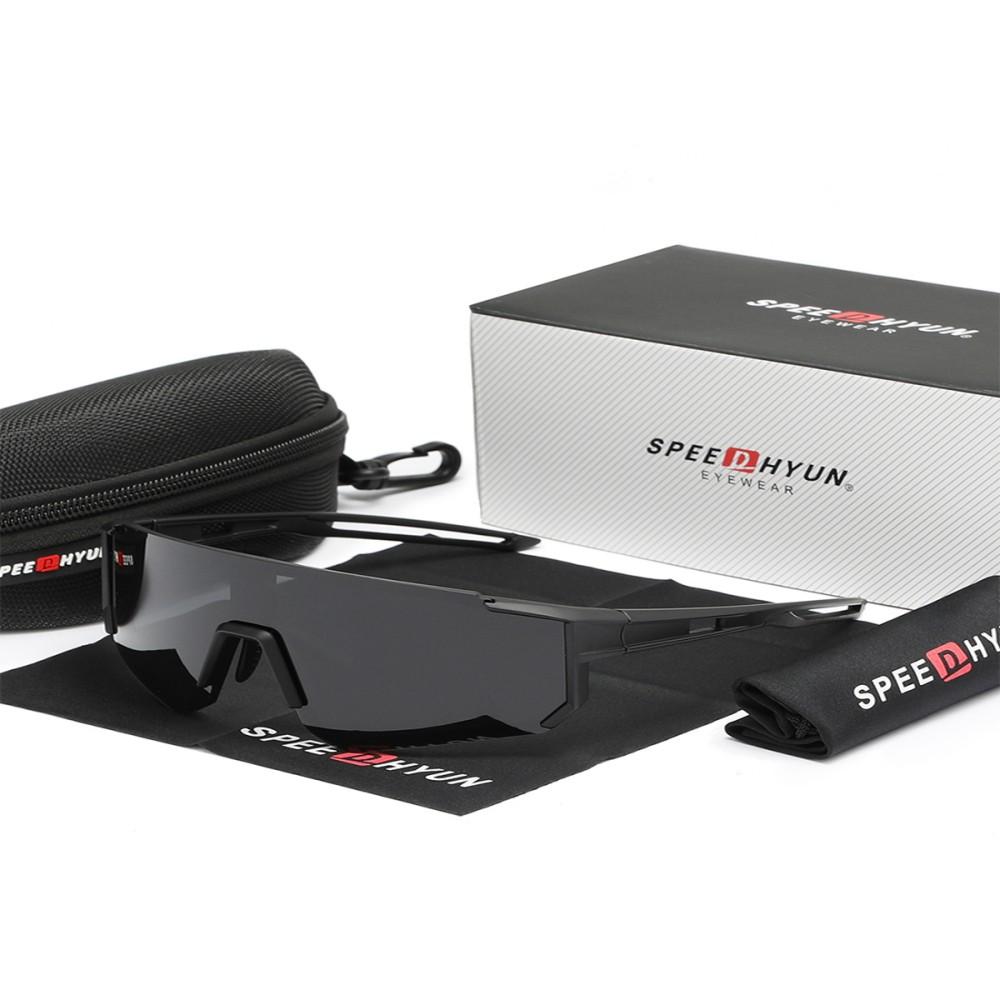 Professionelle Radbrille SPEEDHYUN mit photochromen Gläsern & aerodynamischem Design für Rennradfahren