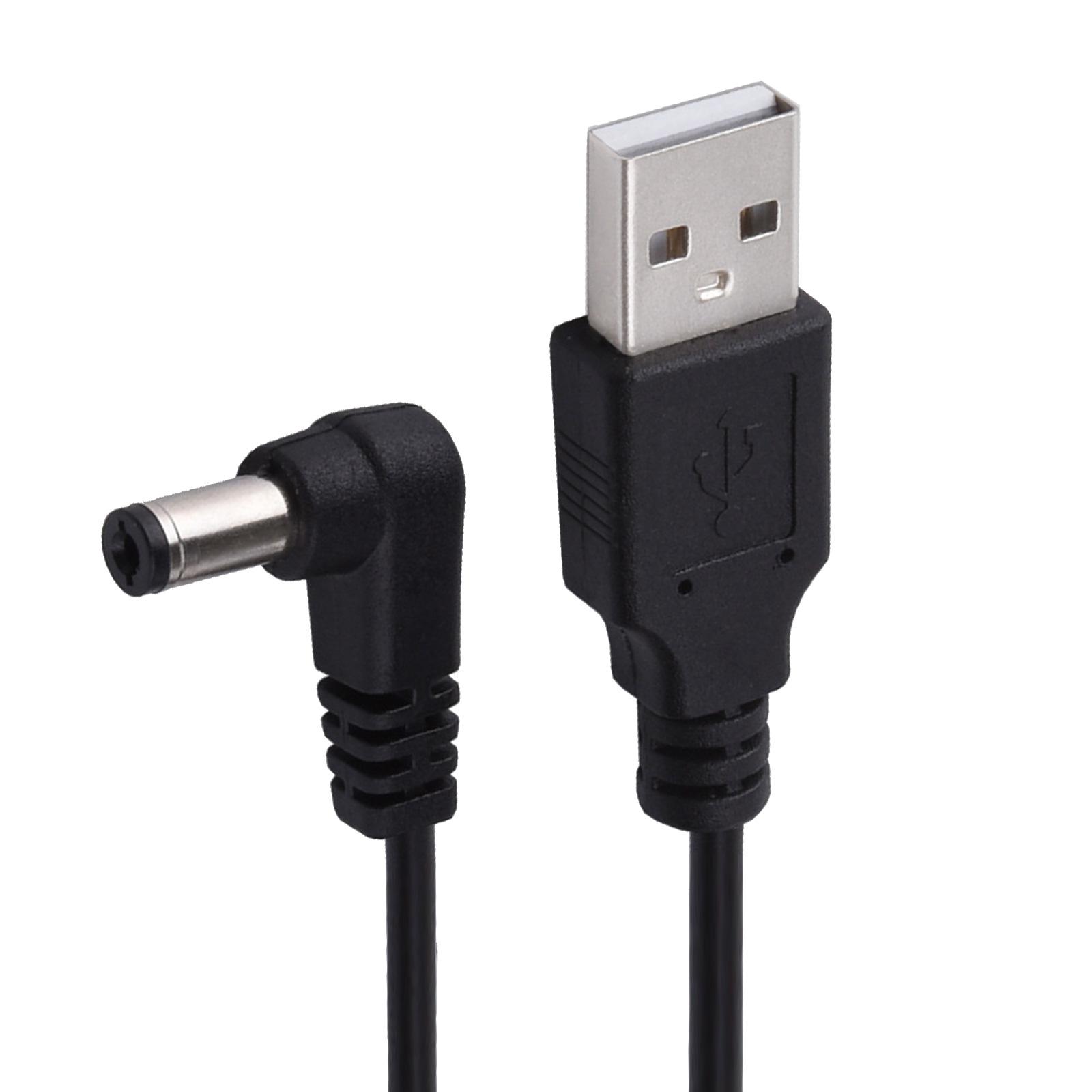 

Кабель питания USB на DC5.5x2.5, кабель-преобразователь для зарядки USB на DC5.5x2.1mm для динамиков, маршрутизаторов, мониторов чёрный