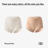 MIIOW Women's 'Milk Skin' 7A Antibacterial Seamless High-Waist Tummy Control Underwear (2-Pack)