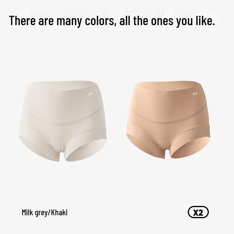 MIIOW Women's 'Milk Skin' 7A Antibacterial Seamless High-Waist Tummy Control Underwear (2-Pack)