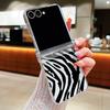 Fashion Striped Duck Heart Case For Samsung Galaxy Z Flip 8 7 FE 6 5 4 Z Flip8 Flip7 Flip6 Flip5 Hinged Clear PC Slim Hard Folding Phone Cover