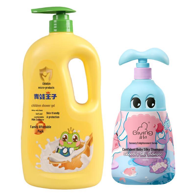 

Frog Prince Kids Milk Shower Gel & Shampoo Set