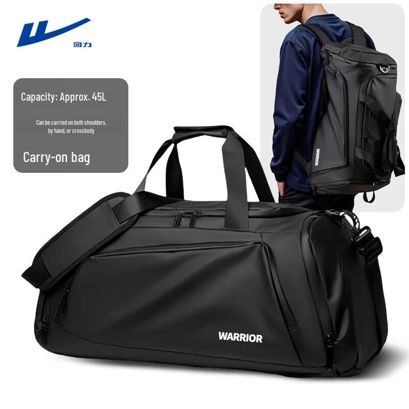 Warrior Multi-functional Travel Duffle Bag