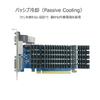 ASUS GT 710 Video a Completely Fanless Domestic Distributor Card, 1-slot Size, GT710-SL-2GD5-BRK-EVO/Official