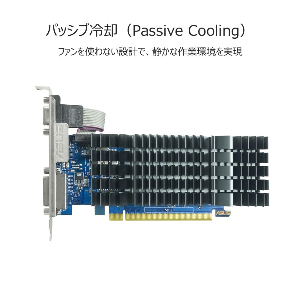 ASUS GT 710 Video a Completely Fanless Domestic Distributor Card, 1-slot Size, GT710-SL-2GD5-BRK-EVO/Official