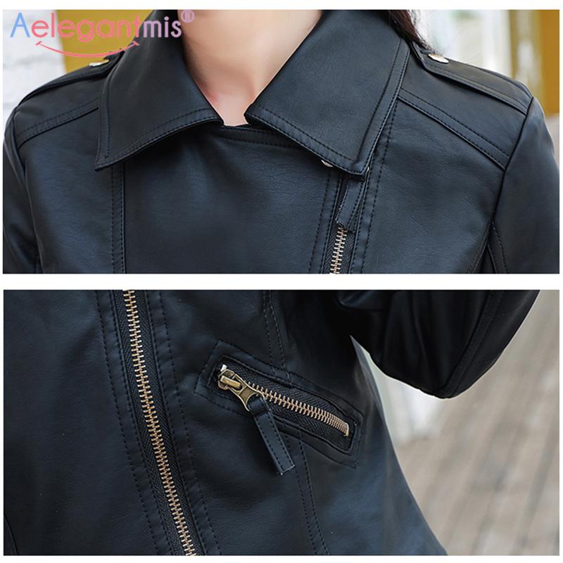 slim pu leather jacket