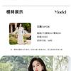 Summer new French style high-end V-neck with visible thread design, tie up, waist cinching, slimming effect, slit, lightweight and cool dress