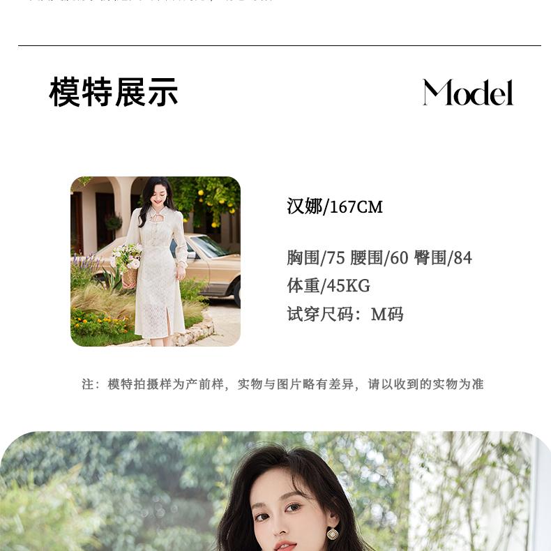 Summer new French style high-end V-neck with visible thread design, tie up, waist cinching, slimming effect, slit, lightweight and cool dress
