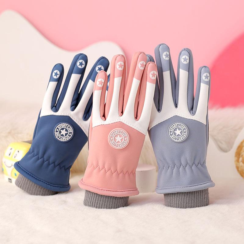 Children's Winter Gloves Cycling Gloves Waterproof Gloves Outdoor Cycling Warm Gloves Non Slip Gloves Roller Skating Gloves