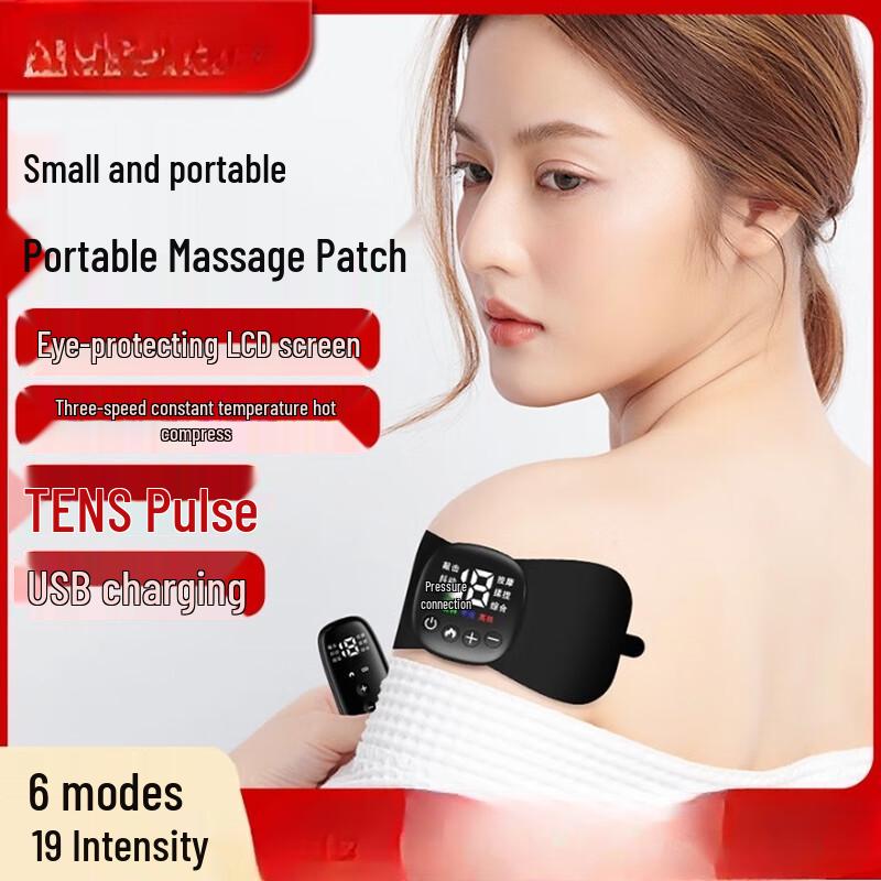 Smart EMS Neck & Shoulder Massager
