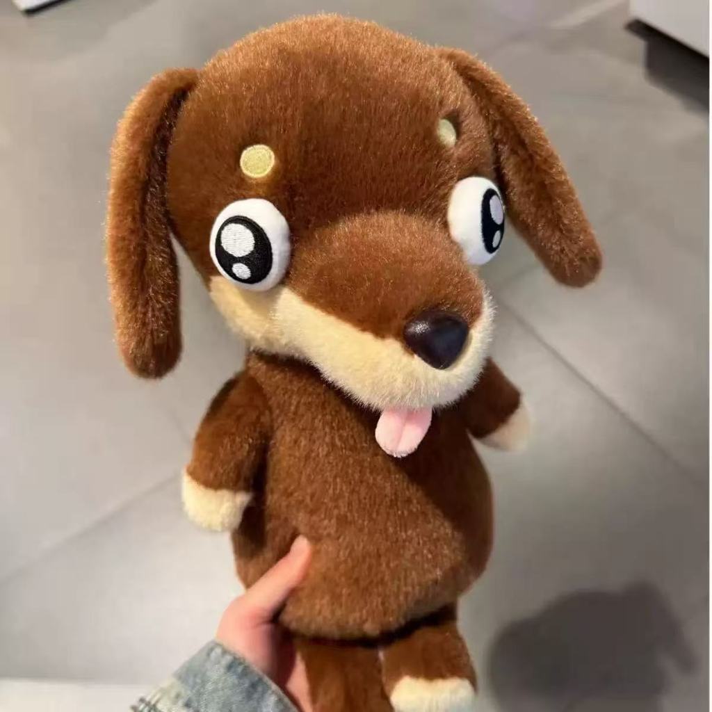 

Plush Dachshund Toy With Funny Expression Gift For Girls And Friends 40cm коричневый