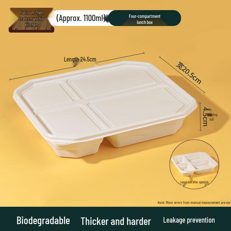 Eco-Friendly Degradable Compartmented Meal Prep Boxes