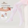 YEEHOO Girls' Anti-Snag Dance Tights