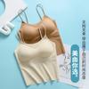 Women Sexy U Neck Backless Fixed Cup Camisole Top For Inner And Outer Wear
