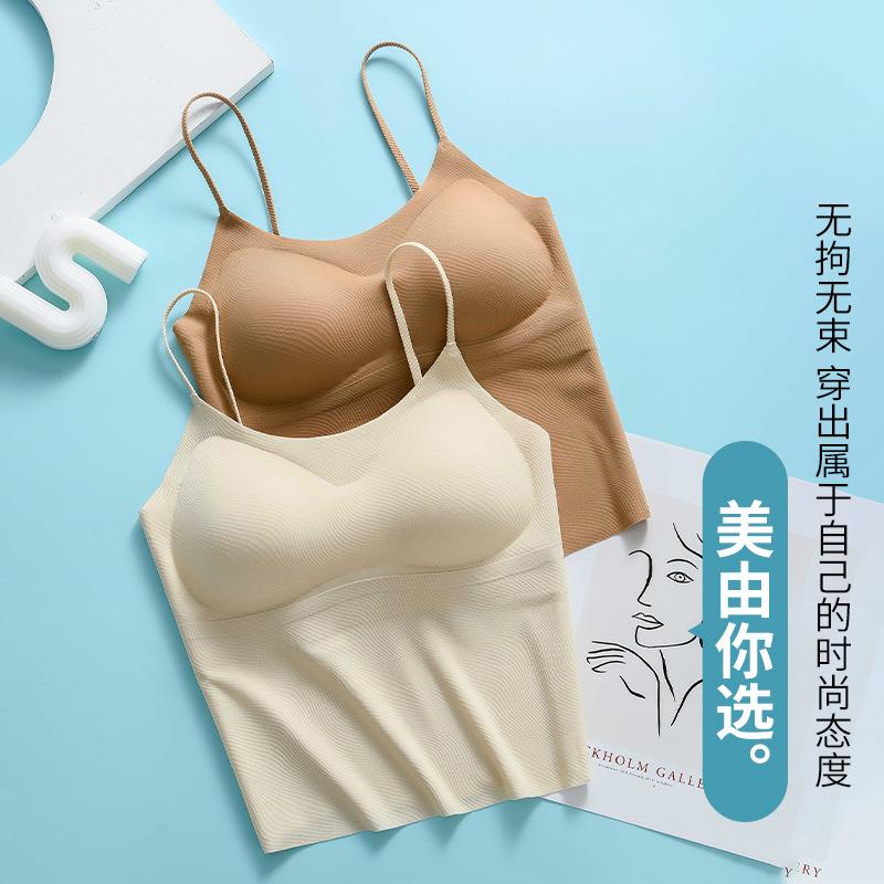 Women Sexy U Neck Backless Fixed Cup Camisole Top For Inner And Outer Wear