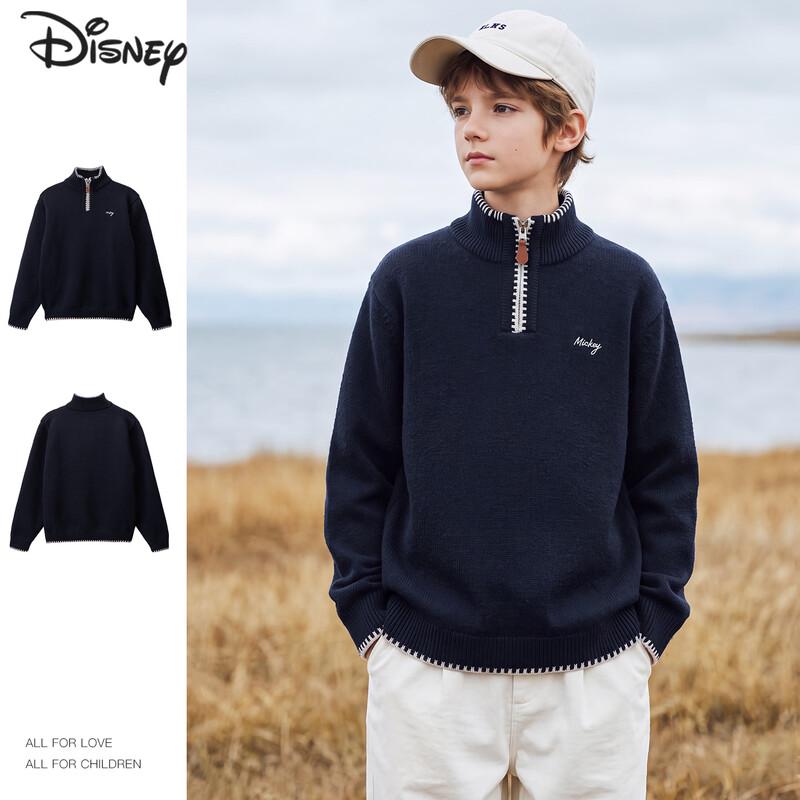 Disney Boys' Warm Knitted Pullover Sweater