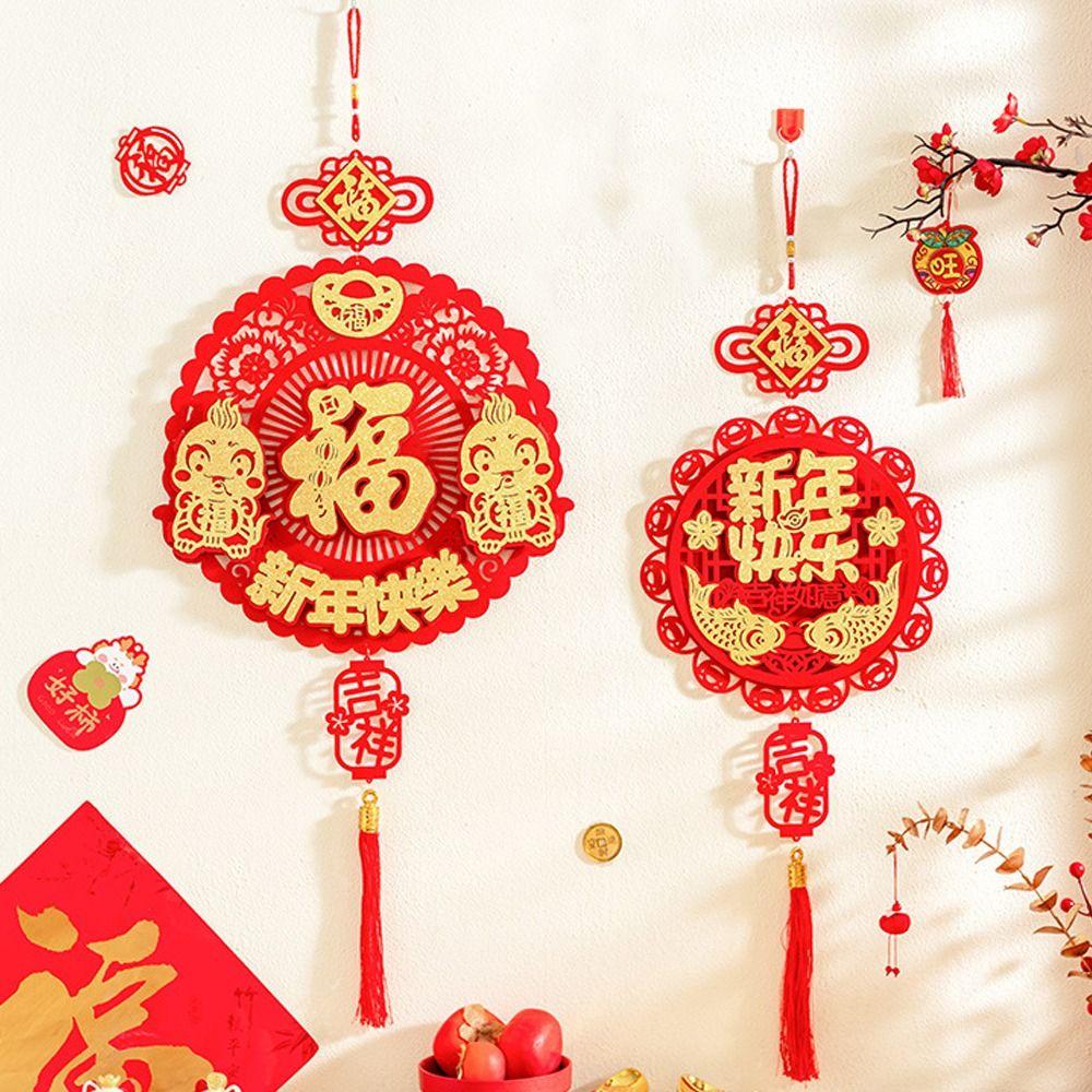 Red Chinese Lucky Character Pendants Flocking Spring Festival Hanging Decoration  Party Supplies