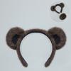 Halloween Animal Headgear Bear Ear Headband Party Stage Show Props Brown Bear Black Bear Ear Tail Suit