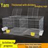 Large Multi-Purpose Animal Cage: Rabbit, Pigeon, Chicken, Goose - Wire Mesh Panel, Easy Assembly, Transport Ready, Mother-Child Design.