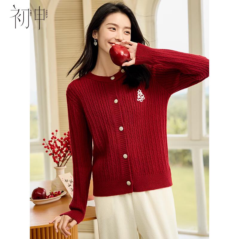 Women's Embroidered Round Neck Cardigan