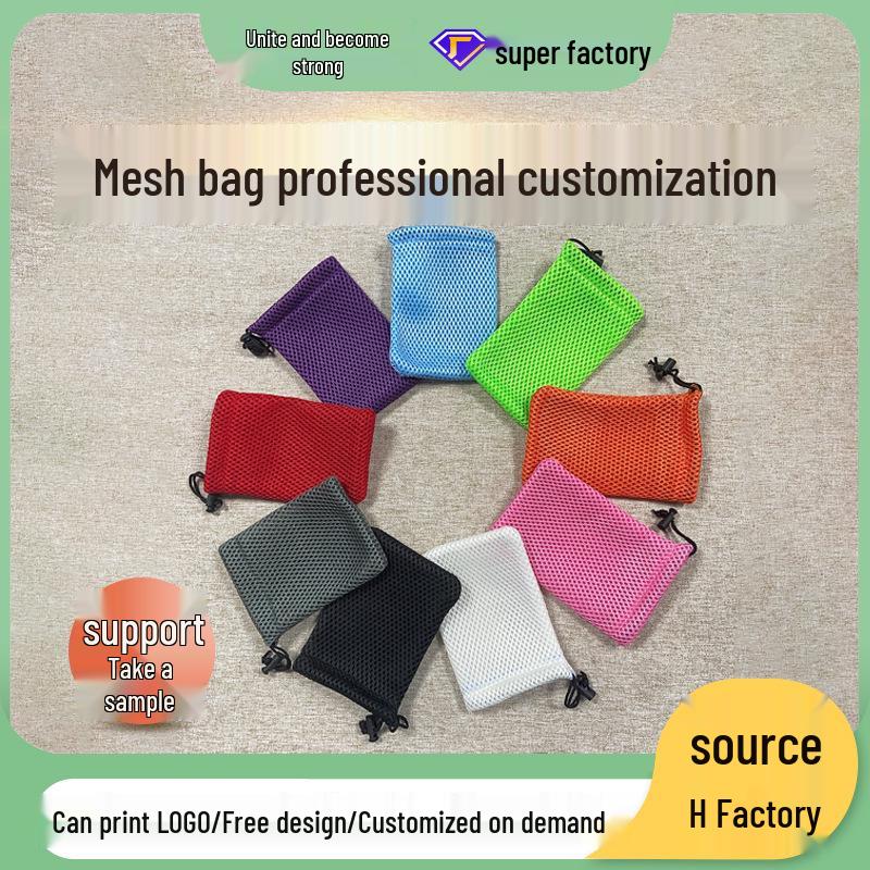 

Polyester Drawstring Sandwich Mesh Storage Bag Red;5X5