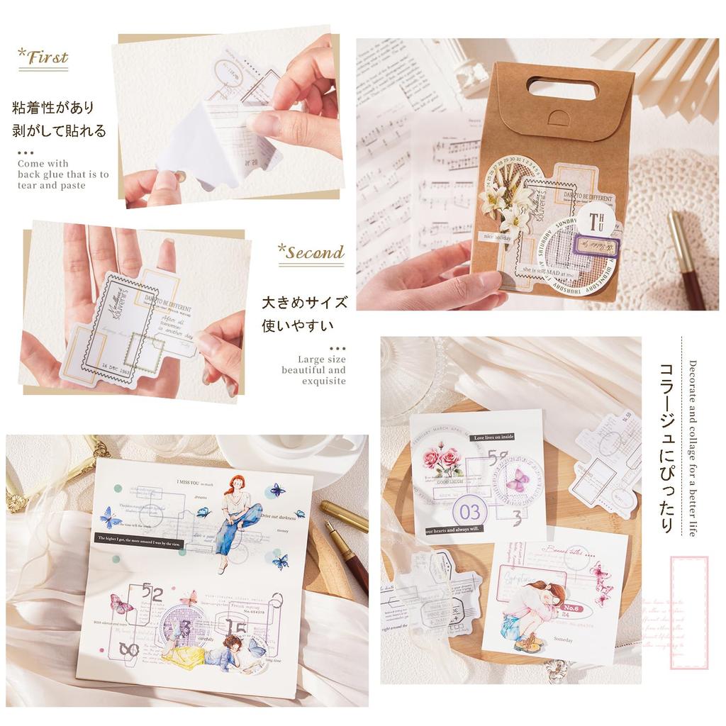 Ta Merry Sticker Collage Large Assorted English Cute Retro Stylish Cute Smartphone Deco Korean Classic Vintage Collage Stickers Materials, Capacity,