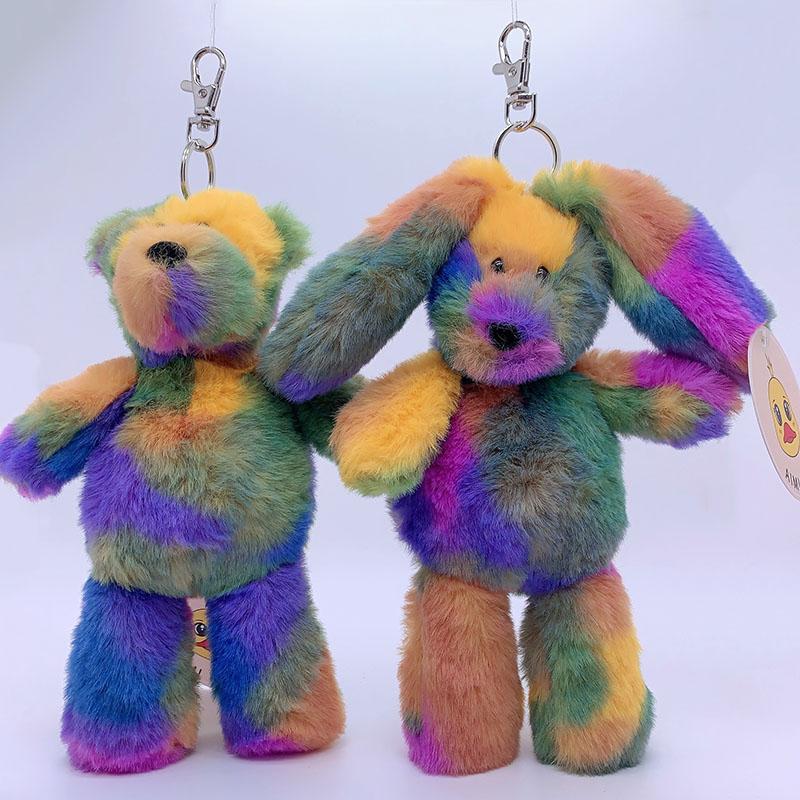 24Pcs 20Cm Pink Stuffed Rabbit Doll Toys Bear Keychain Plush Toys Rainbow Rabbit Toy Bag Pendant Soft Animals Schoolbag Pendant