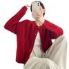 Women's Trendy 2025 Autumn/Winter Round Neck Cable Knit Cardigan Sweater Coat