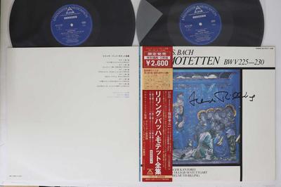 LP Record HELMUTH RILLING, GACHINGER KANTOREI - Bach: Complete Motets BWV225-230 OC72123MC BARENREITER MUS Japan Obi Classical Used