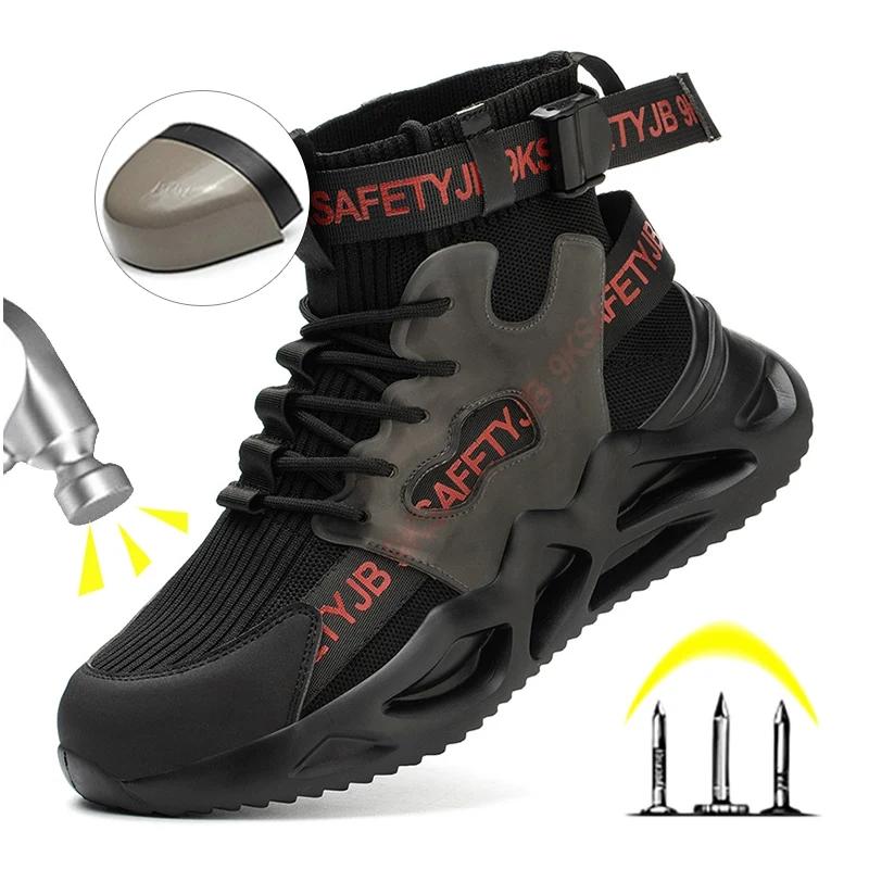 Fashion Work Safety Boots High Top Safety Shoes Man Breathable Steel Toe Work Shoes for Men Women Industrial Security Protective Boots