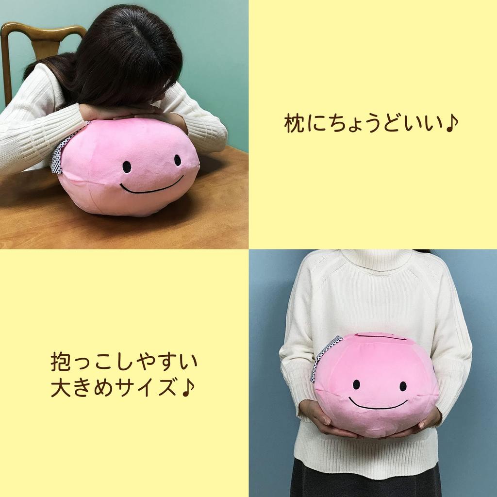 Plush Mascot Cute Fluffy Soft Cushion Toy Healing Present Figurine (Hot Spring Manju PinkL Size)