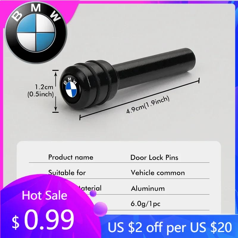 LMHKH1 Car Sticker Hot New For BMW Car Universal Door Lock Knob Pull Pins Auto Security Accessories For BMW G30 G20 M3 M5 E91 E92 E93 E
