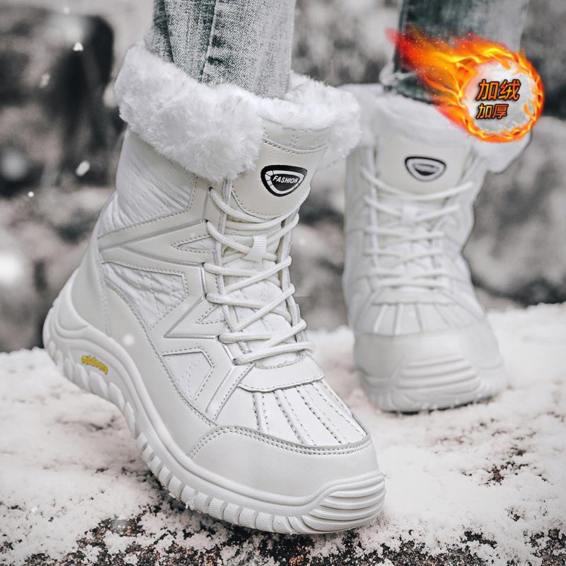 New snow boots women's medium tube large size cold warm cotton boots velvet outdoor winter cotton shoes platform casual shoes