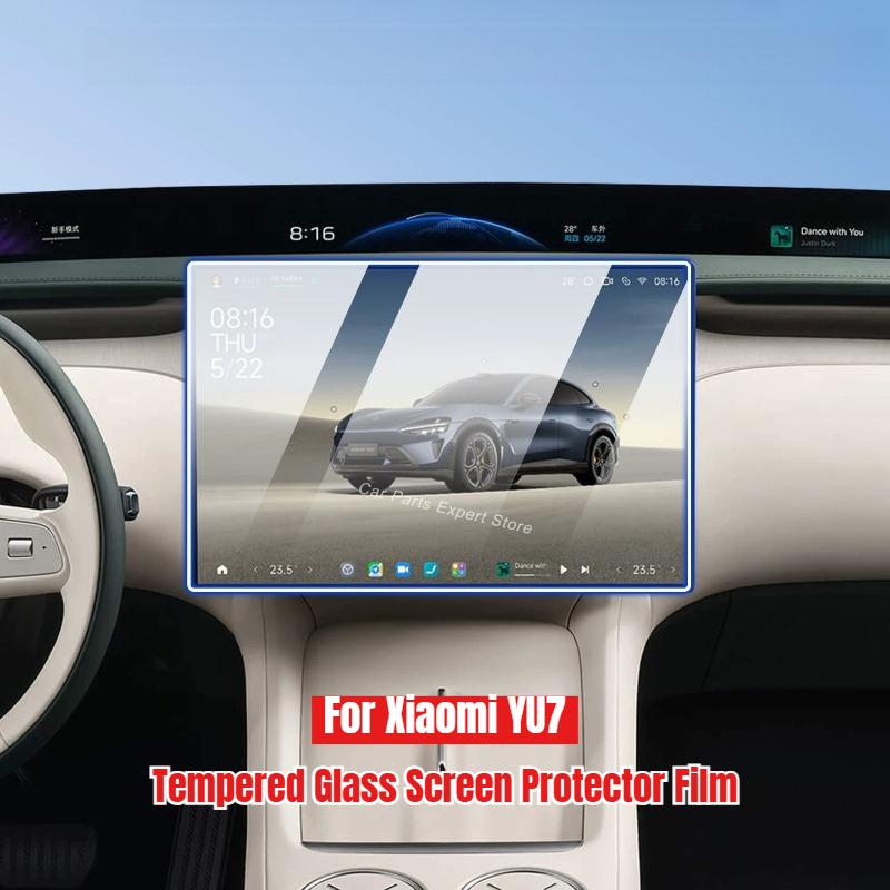 For Xiaomi YU7 Tempered Glass Screen Protector Film Center Console Navigation Display Anti-Scratch Film Car Interior Accessories