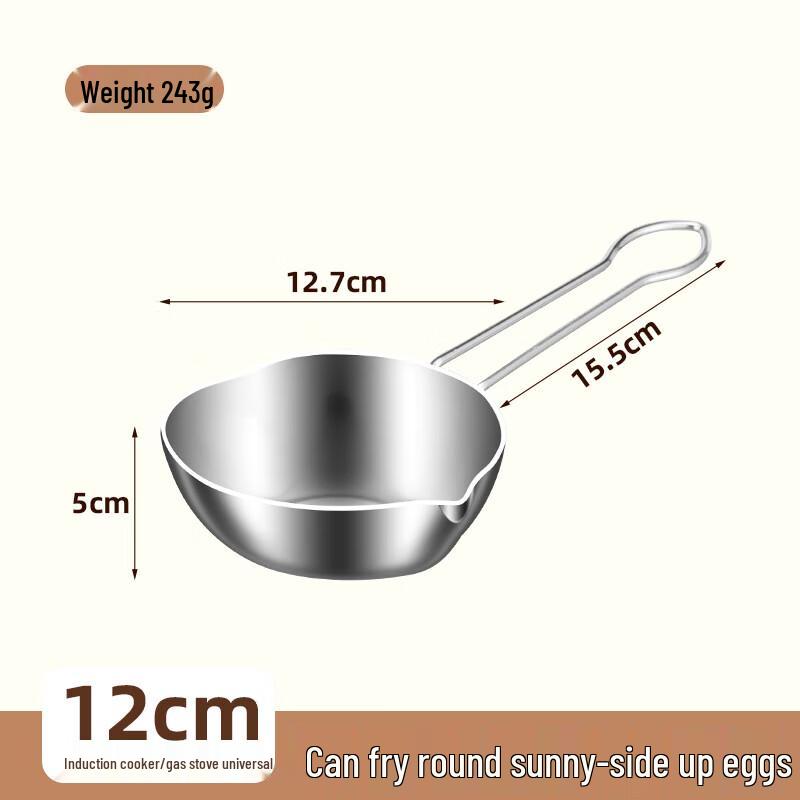 

ZISIZ Heart-Shaped Mini Egg Frying Pan