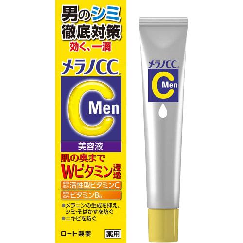 

Melano cc men medicated stain intensive treatment serum lemon 20ml