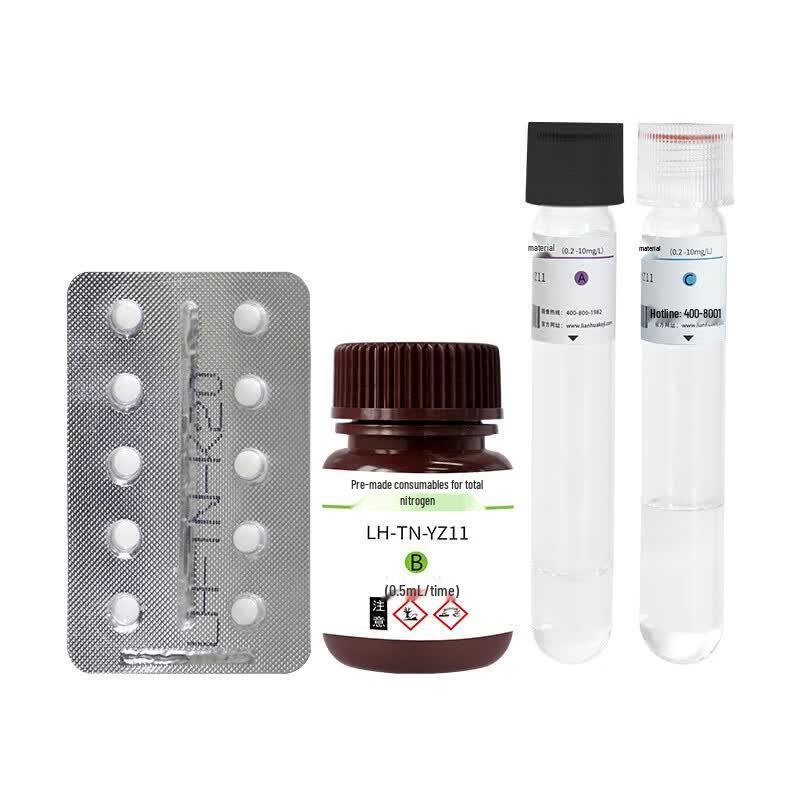 Lianhua Technology Total Nitrogen Pre-fabricated Consumables