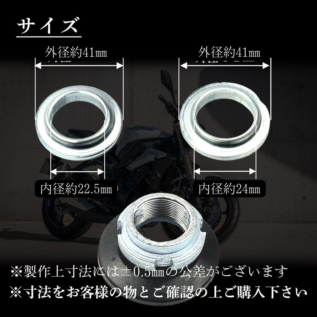 HTharros Stem Bearing Honda Replacement CD50 - Monkey, Gorilla, Z50, Z50R, Part, Cub, NSR50, C50,