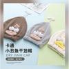 Kids Microfiber Hair Drying Hat Girls - Soft Coral Fleece Towel Cap Quick Dry Absorbent Hooded Wrap Bath Time