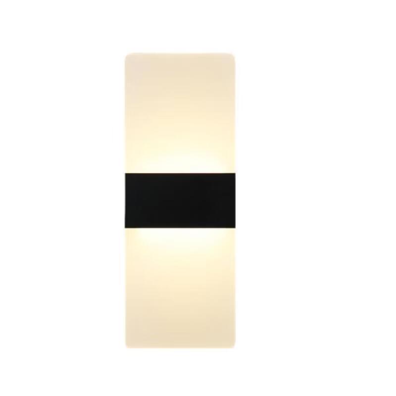 Rechargeable LED Wall Lamp