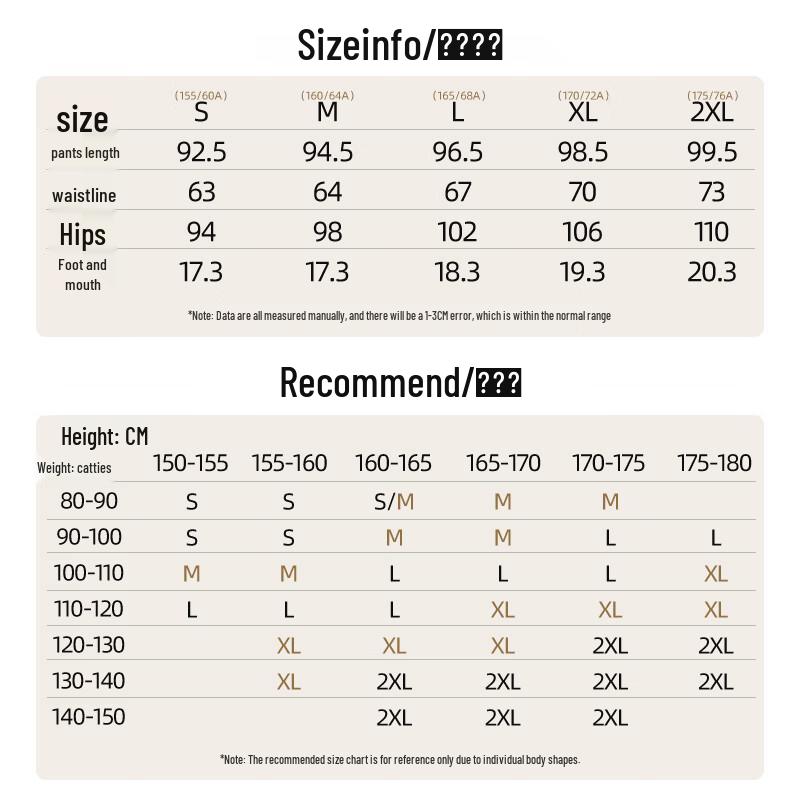 JEANSWEST Women's Loose Fit Jogger Sweatpants